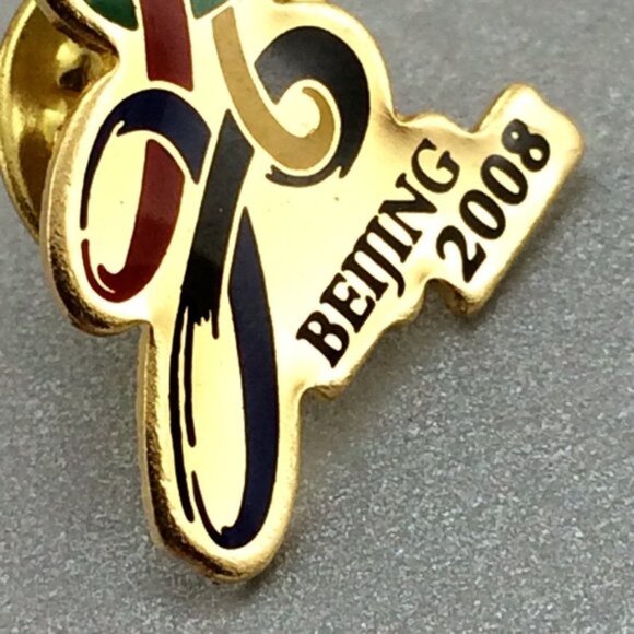 Beijing 2008 Olympics Candidate City Lapel Hat Pin Logo China - Picture 11 of 11
